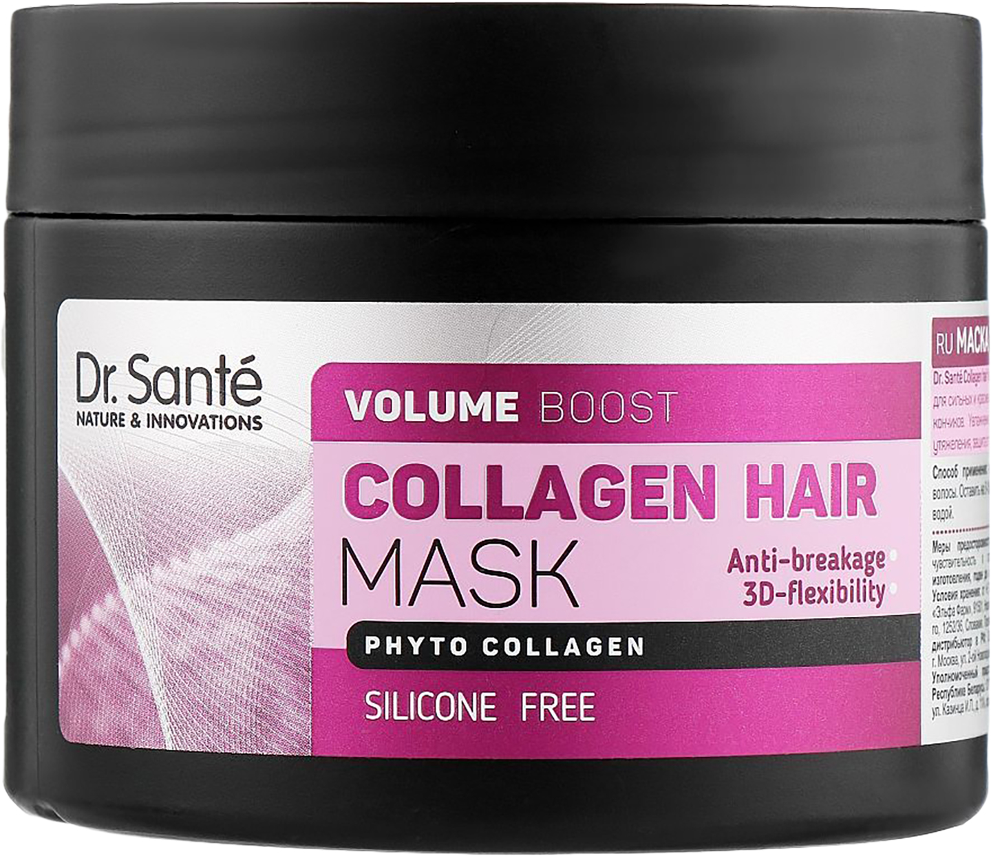 Купити Маска для волосся Dr. Sante Collagen Hair Volume boost 300 мл (8588006040333) - Фото 1 Маска для волосся Dr. Sante Collagen Hair Volume boost 300 мл (8588006040333) - Фото 1