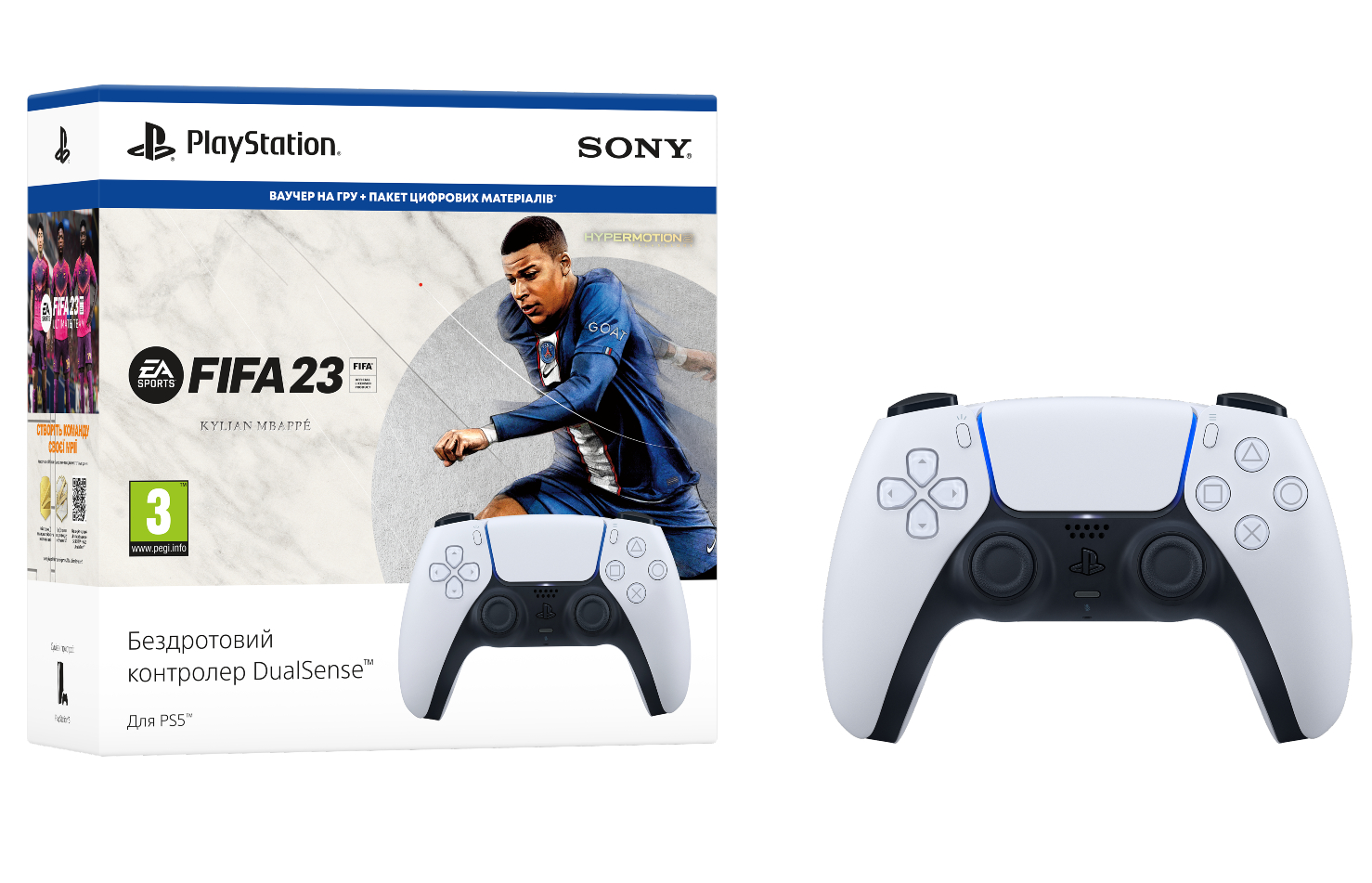 Геймпад Dualsense + PS5 FIFA 23 (код) купити - ціна, характеристики | Comfy