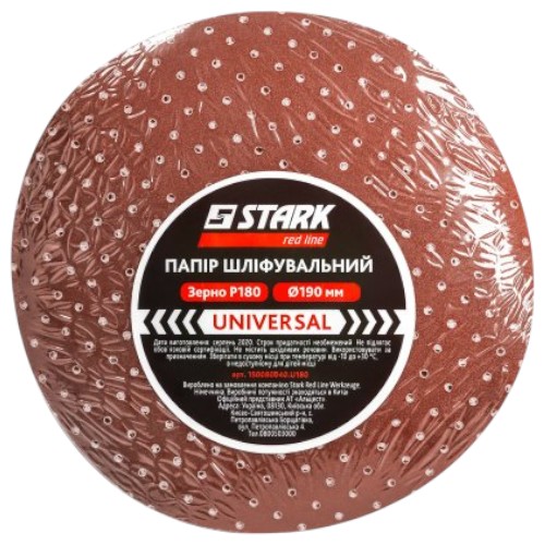 Круг шлифовальный Stark UNI-190-P180 10 шт. (150080040.U180.) - Фото 1