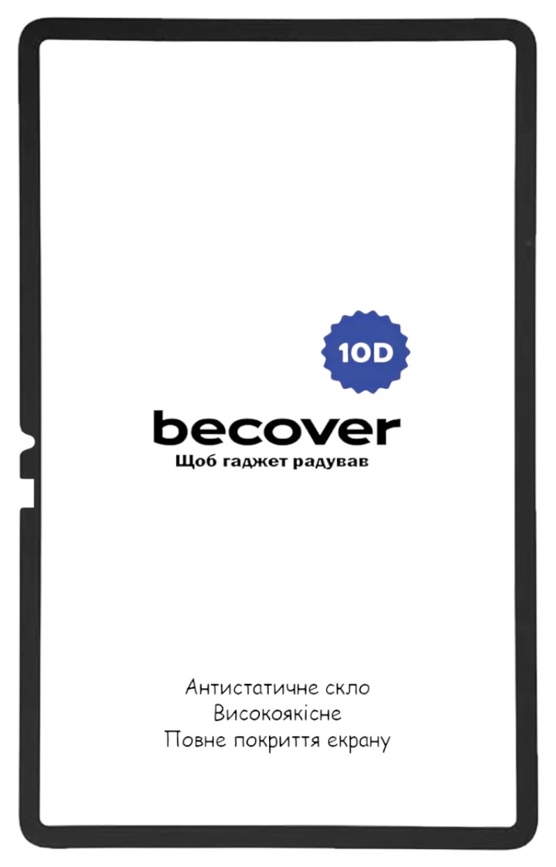 Защитное стекло для планшета BeCover 10D for Xiaomi Pad 7 / 7 Pro 11.2" Black (713008) - Фото 1