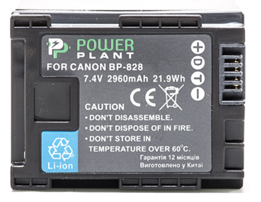Аккумулятор для фотокамеры PowerPlant Canon BP-828 Chip 2960mAh (DV00DV1372) - Фото 1