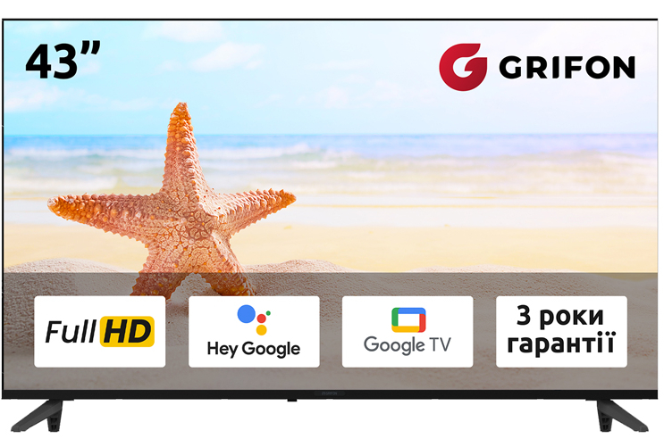 Телевизор Grifon DV43FSB - Фото 1