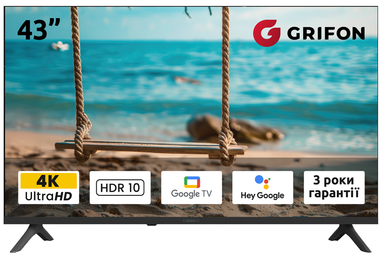Уценка - Телевизор Grifon DV43USB - Фото 1
