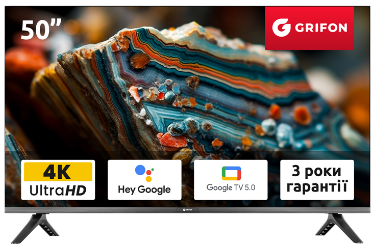 Купить Телевизор Grifon DV50UMSB2 - Фото 1 Телевизор Grifon DV50UMSB2 - Фото 1