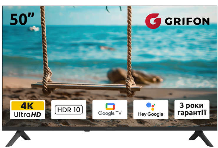 Телевизор Grifon DV50USB - Фото 1