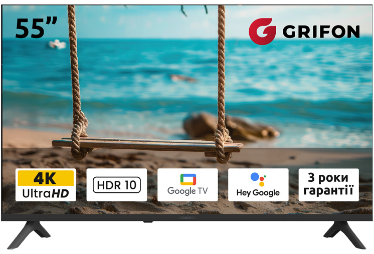 Телевизор Grifon DV55USB - Фото 1