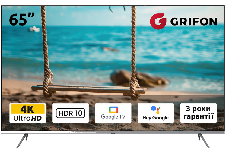 Телевизор Grifon DV65USB - Фото 1