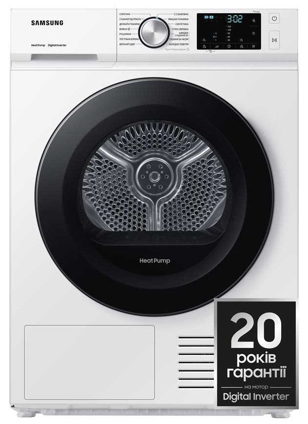 Сушильна машина Samsung DV90BBA245AWUA - Фото 1