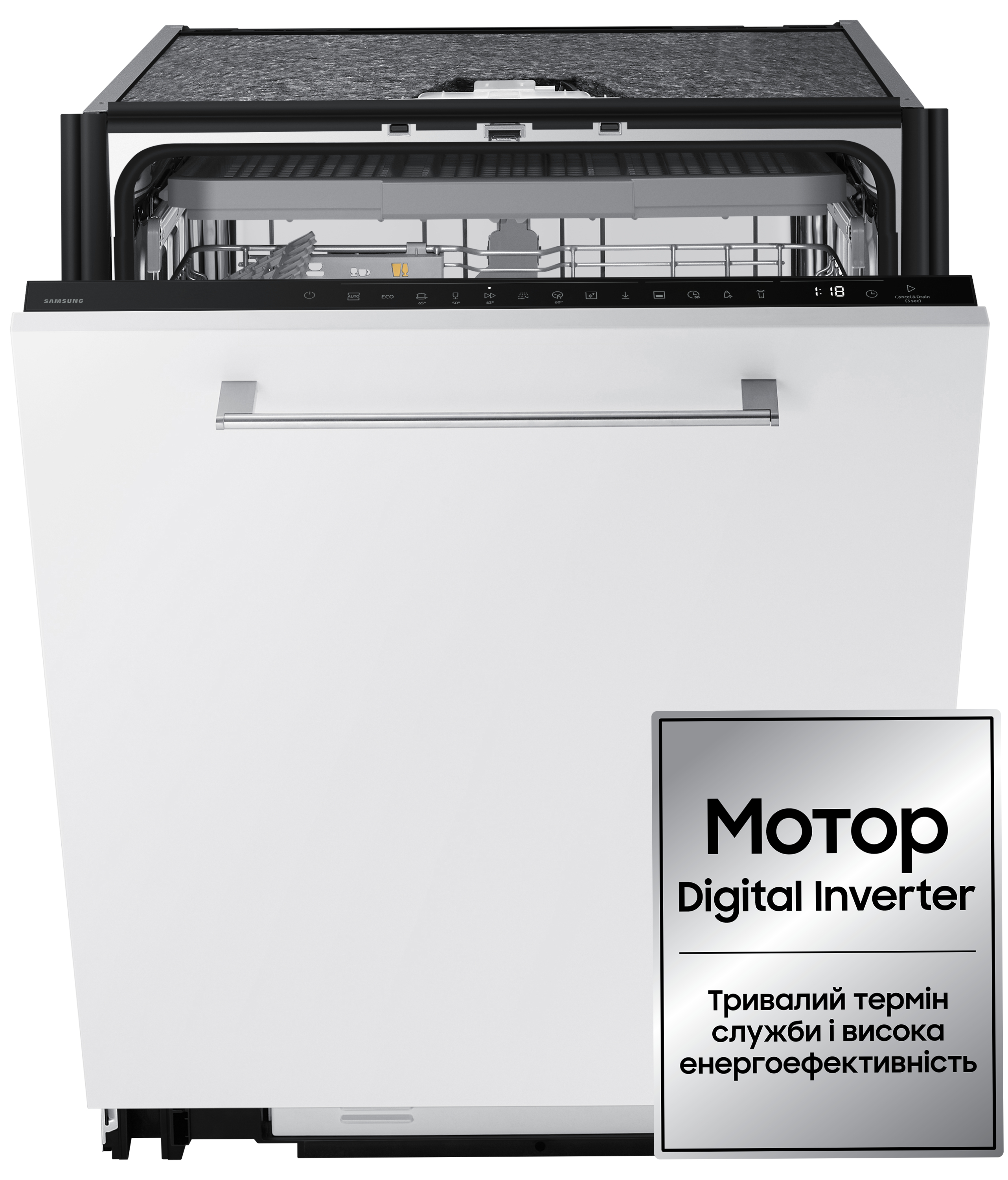 Посудомийна машина вбудована Samsung DW60DG760B00U1