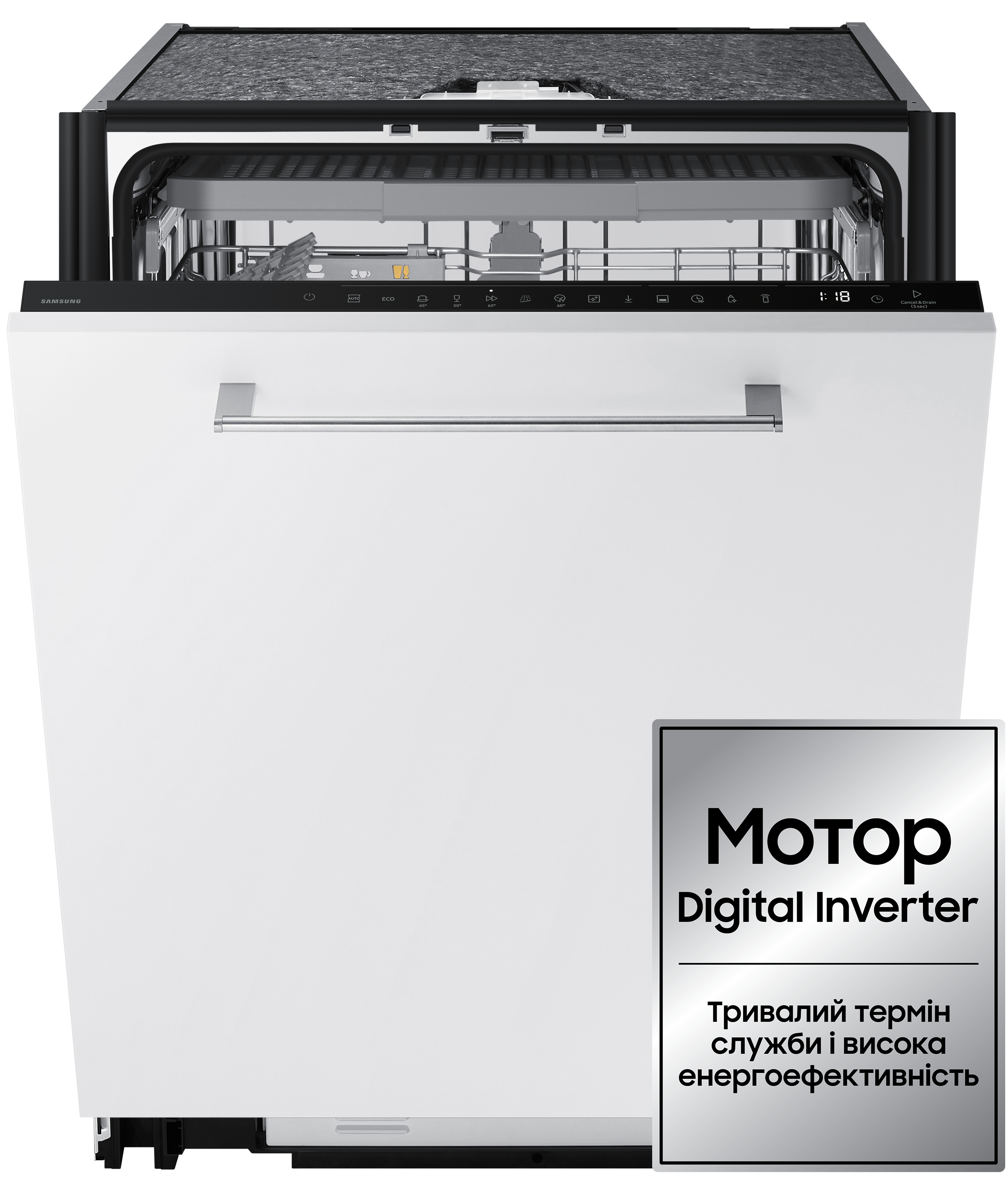 Посудомийна машина вбудована Samsung DW60DG770B00U1
