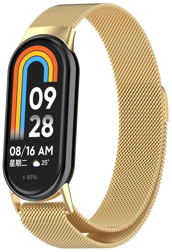 Ремінець для фітнес-браслету BeCover Milanese Style for Xiaomi Mi Smart Band 8 / 9 / 10 Gold (714603) - Фото 1