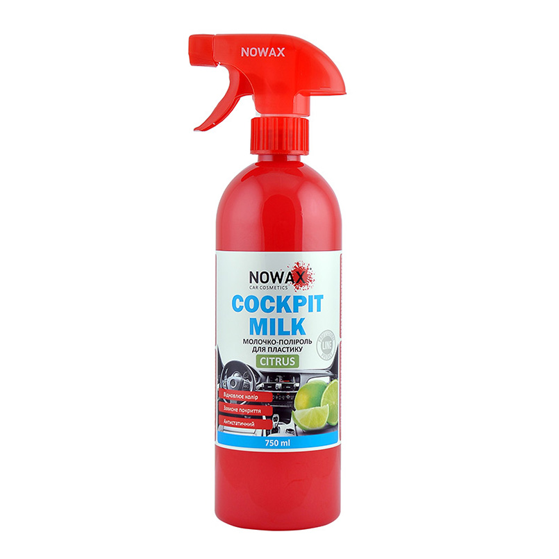 Поліроль для авто NOWAX Cockpit Milk Citrus 750 мл (NX75009) - Фото 1