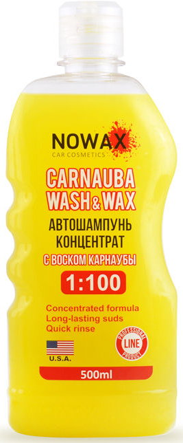Шампунь для авто NOWAX концентрат з віском карнауби 1:100 Carnauba Wash&Wax 0.5 л (NX00510) - Фото 1