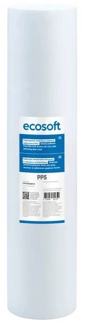 Картридж для фільтру проточного Ecosoft BB20 4.5х20", 5мкм (CPV45205ECO)
