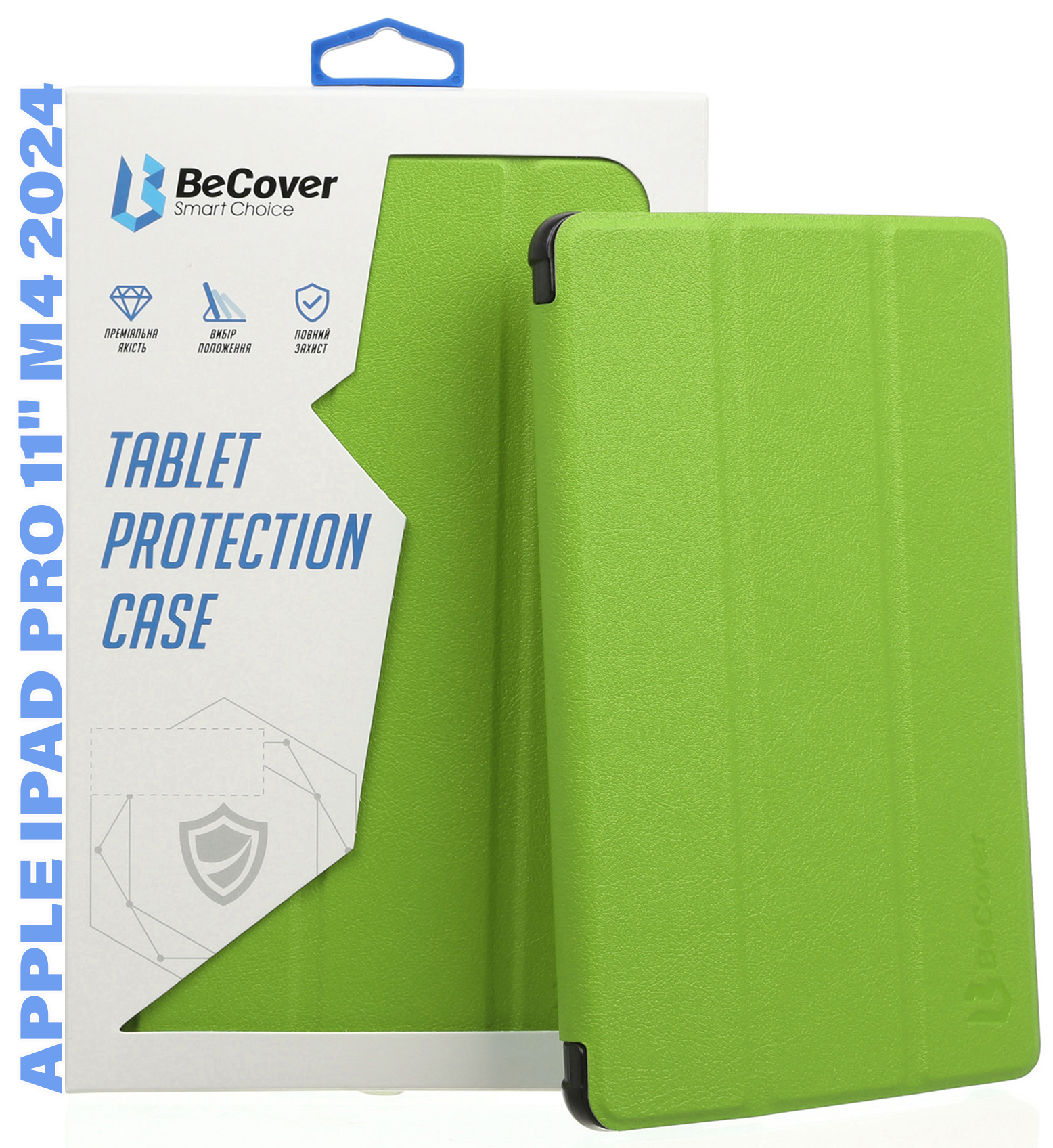 Чехол для планшета BeCover Smart Case for Apple iPad Pro 11'' M4 2024 Green (711624) - Фото 1