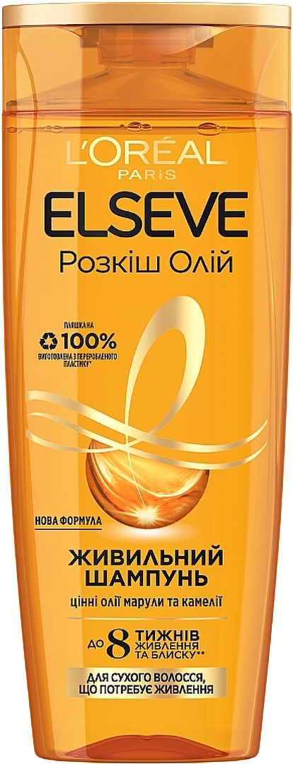 Купити Шампунь жіночий Elseve Розкіш 6 масел Живильний 400мл - Фото 1 Шампунь жіночий Elseve Розкіш 6 масел Живильний 400мл - Фото 1
