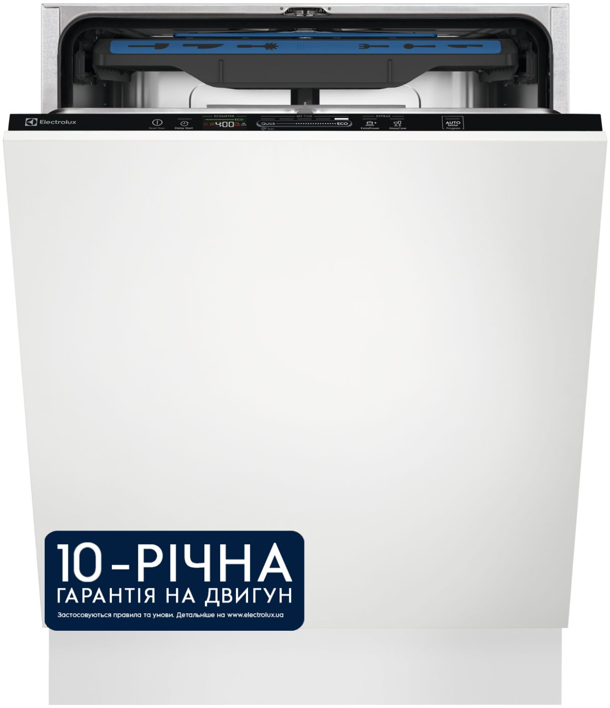 Посудомоечная машина встраиваемая Electrolux EMG48200L - Фото 1