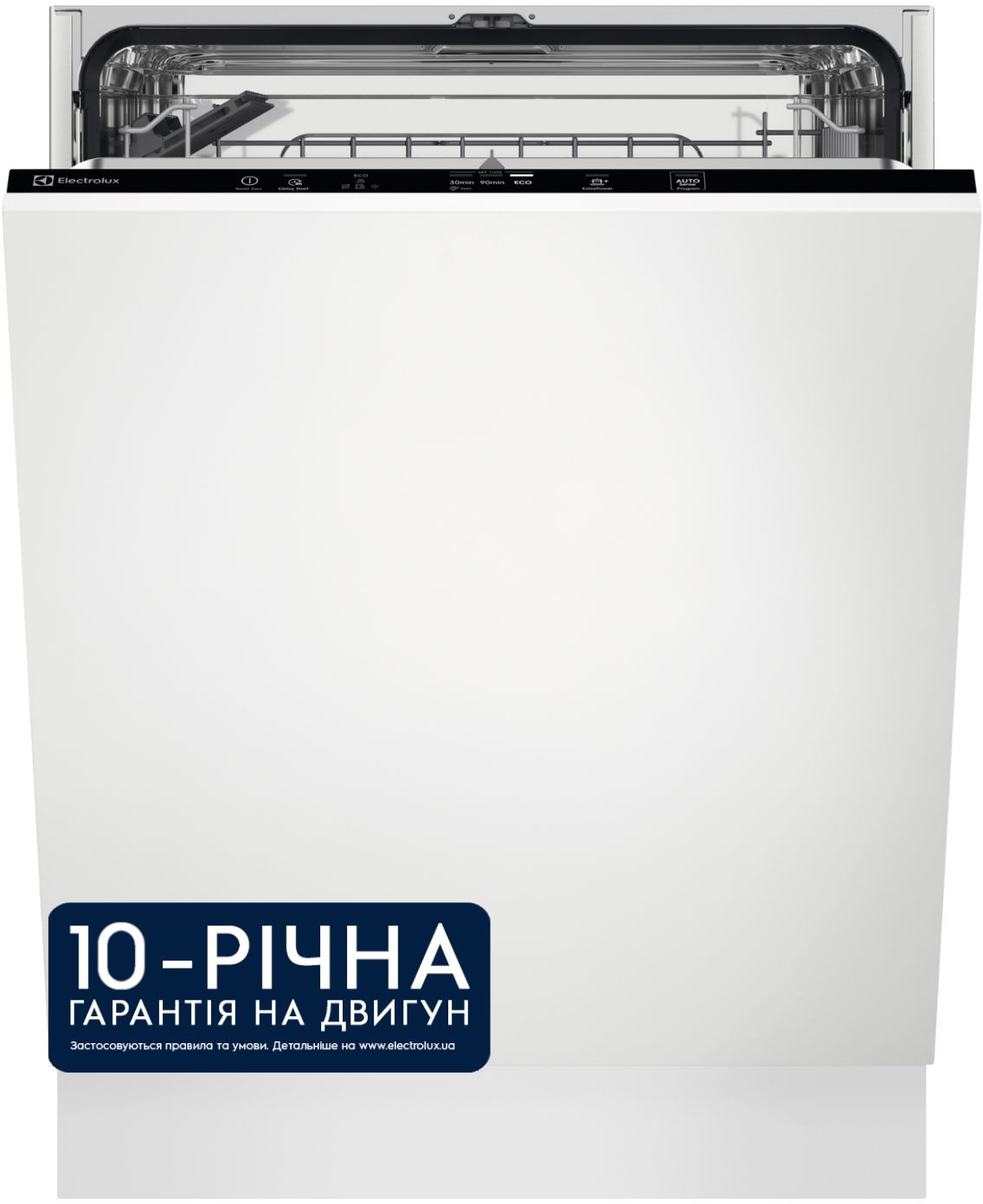 Посудомоечная машина встраиваемая Electrolux EMS27100L - Фото 1