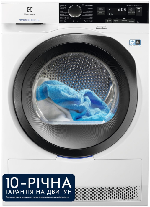 Сушильная машина Electrolux EW8H259STU - Фото 1