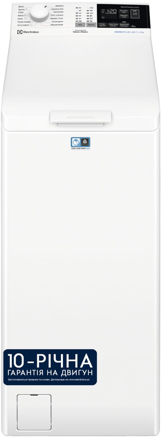 Стиральная машина Electrolux EW6T4272U - Фото 1