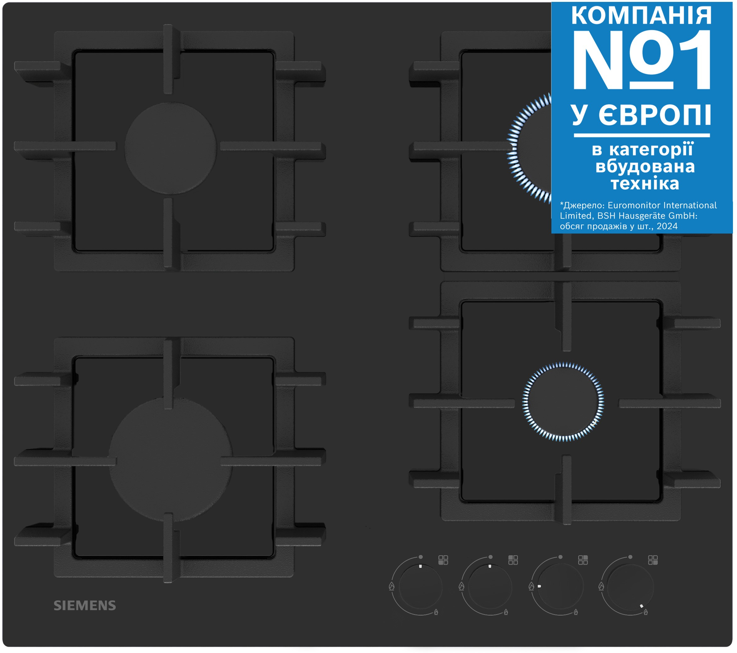 Варильна поверхня газова Siemens EN6B6NP40R - Фото 1