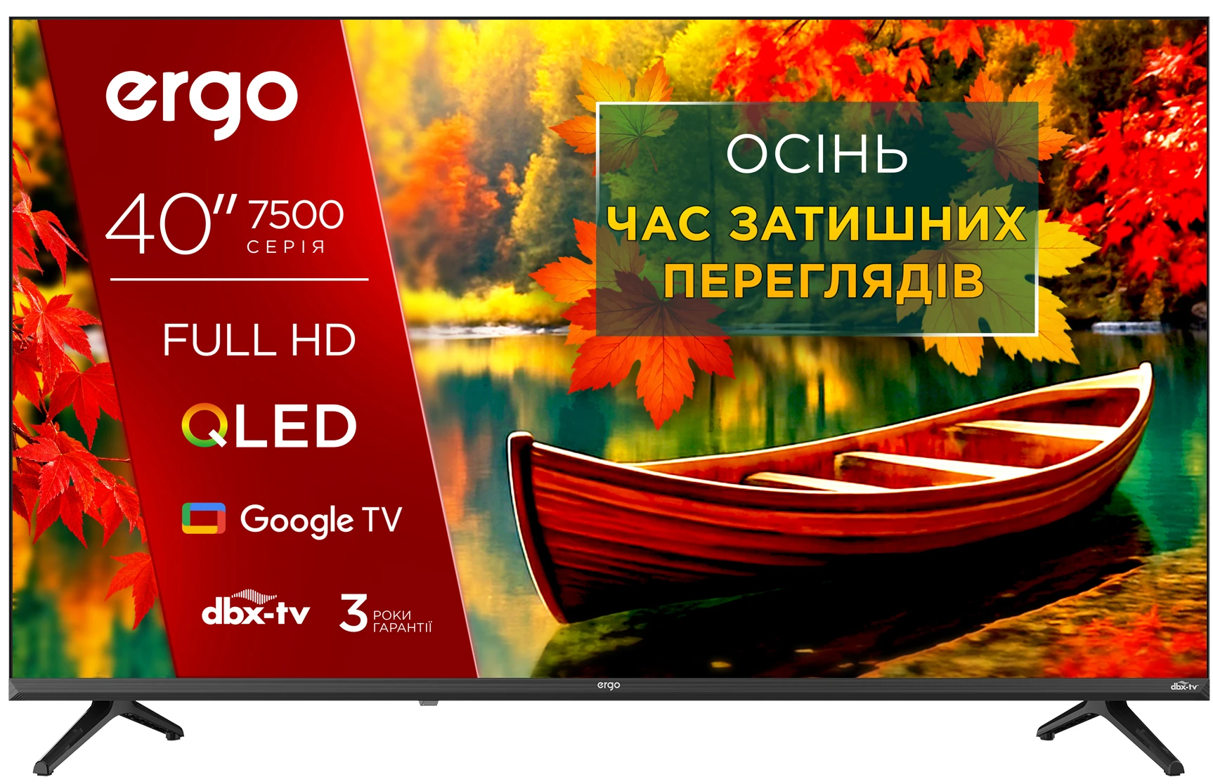 Телевізор Ergo 40JFQ7500