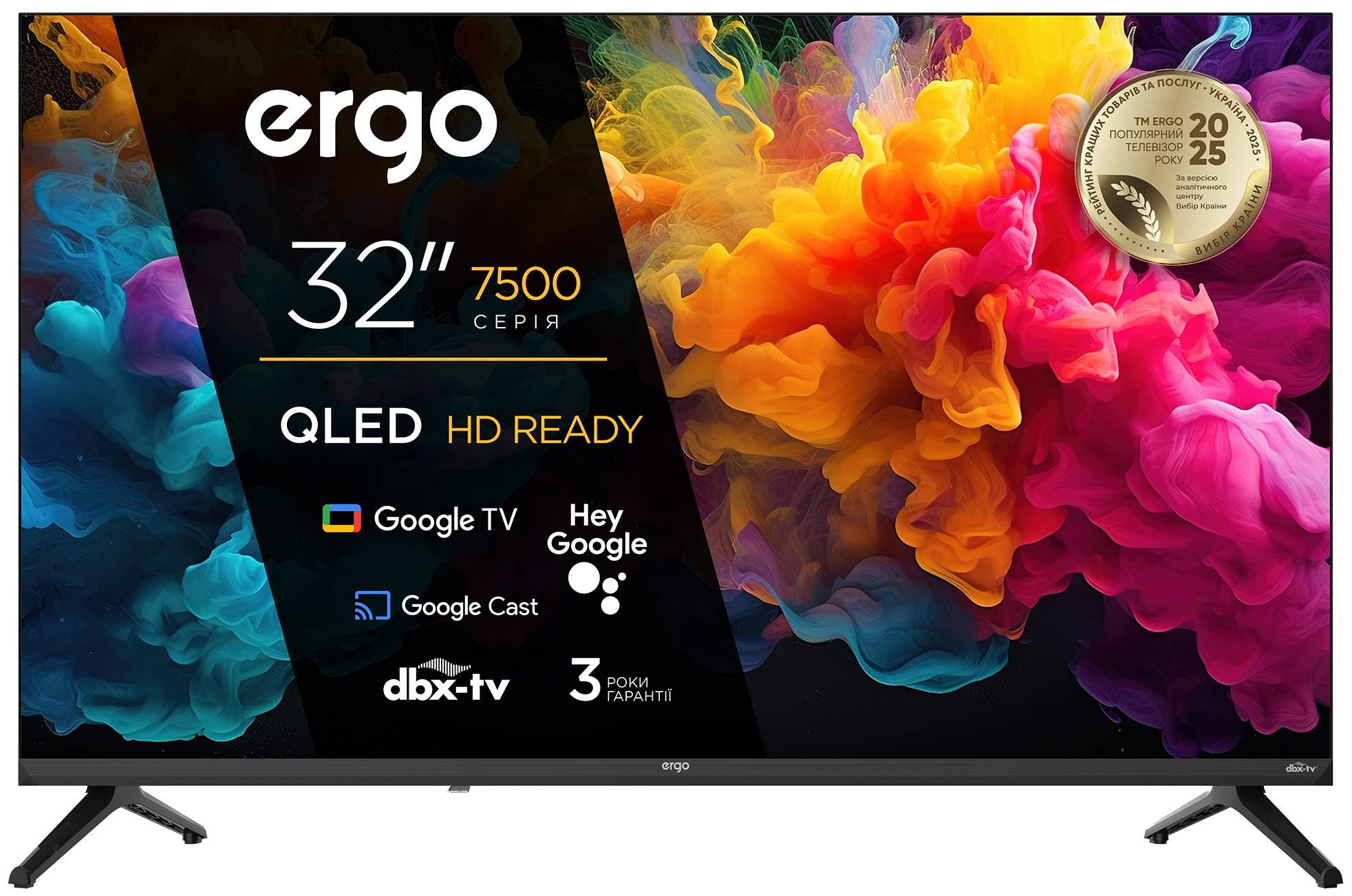 Телевізор Ergo 32JHQ7500