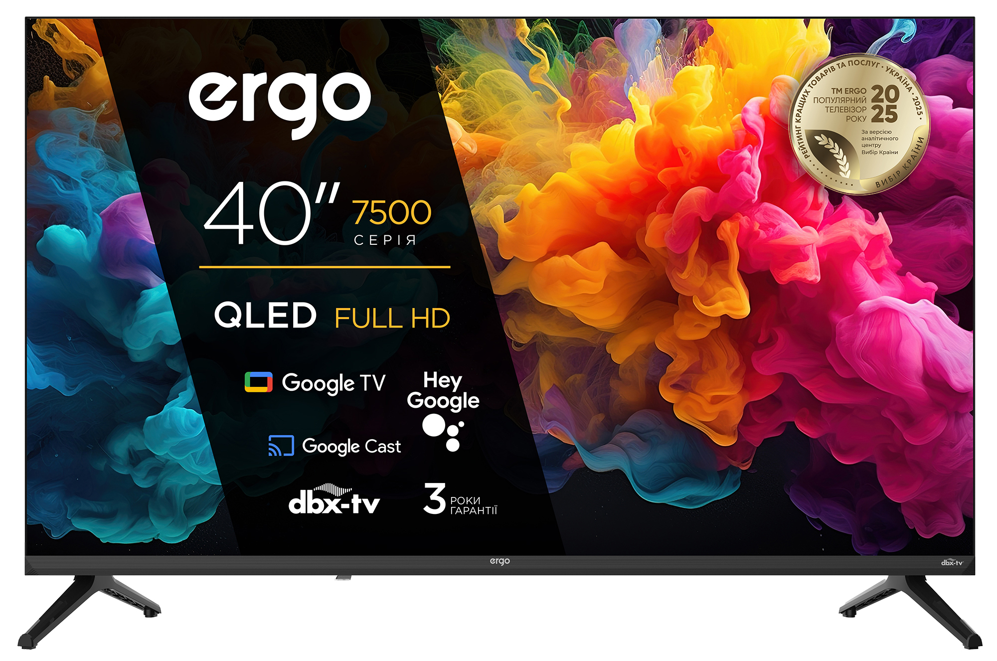 Телевізор Ergo 40JFQ7500