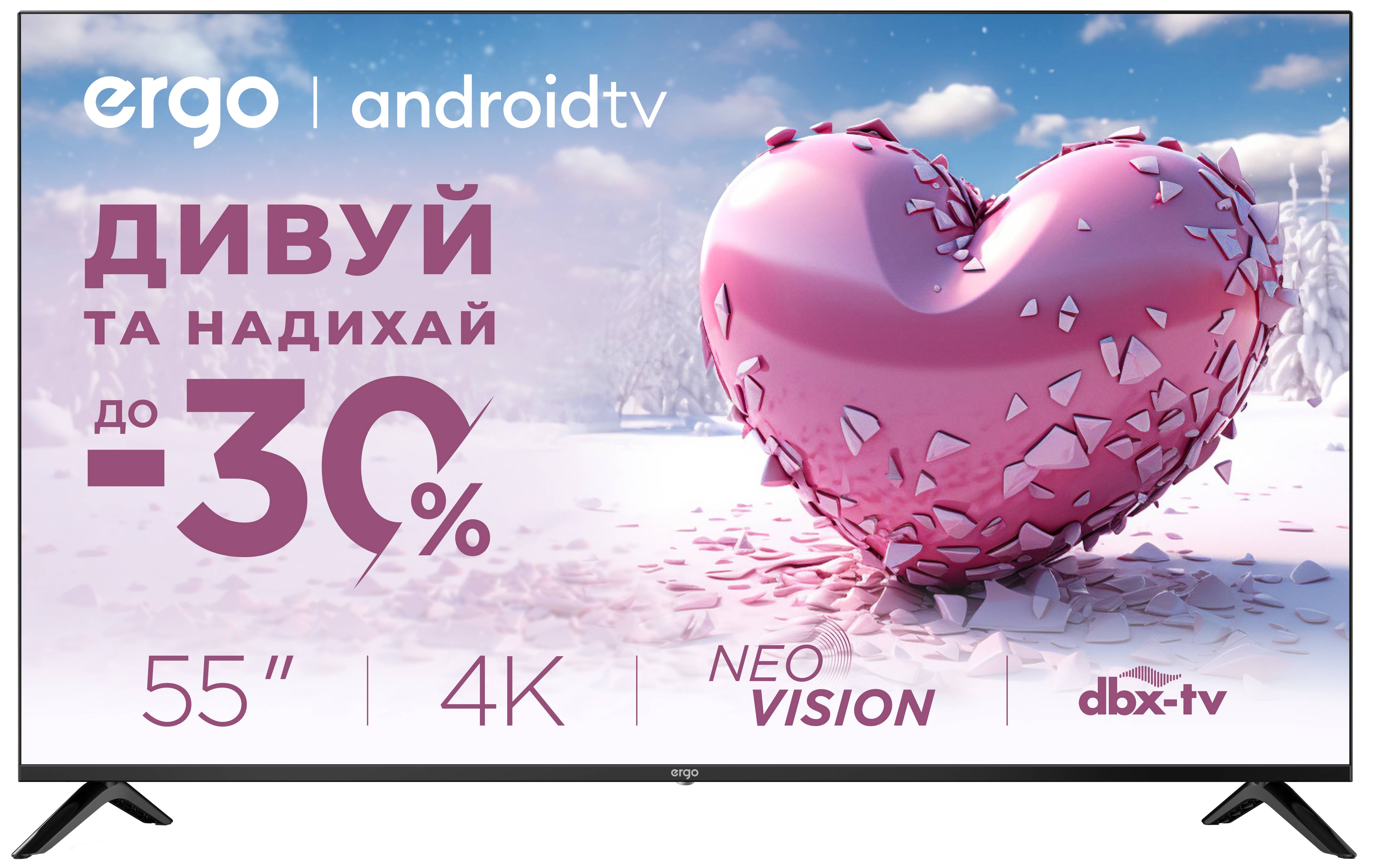 Телевізор Ergo 55GUS6500 - Фото 1