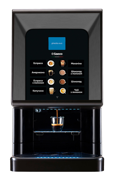 Кофемашина Saeco Phedra Evo Espresso (10000068) - Фото 1