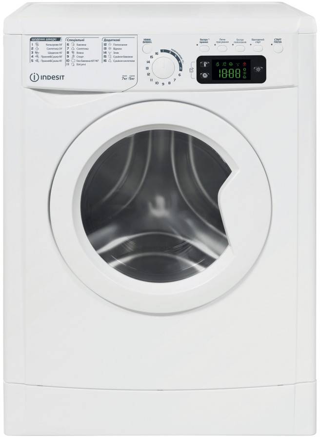 Прально-сушильна машина Indesit EWDE 7528 W EU - Фото 1