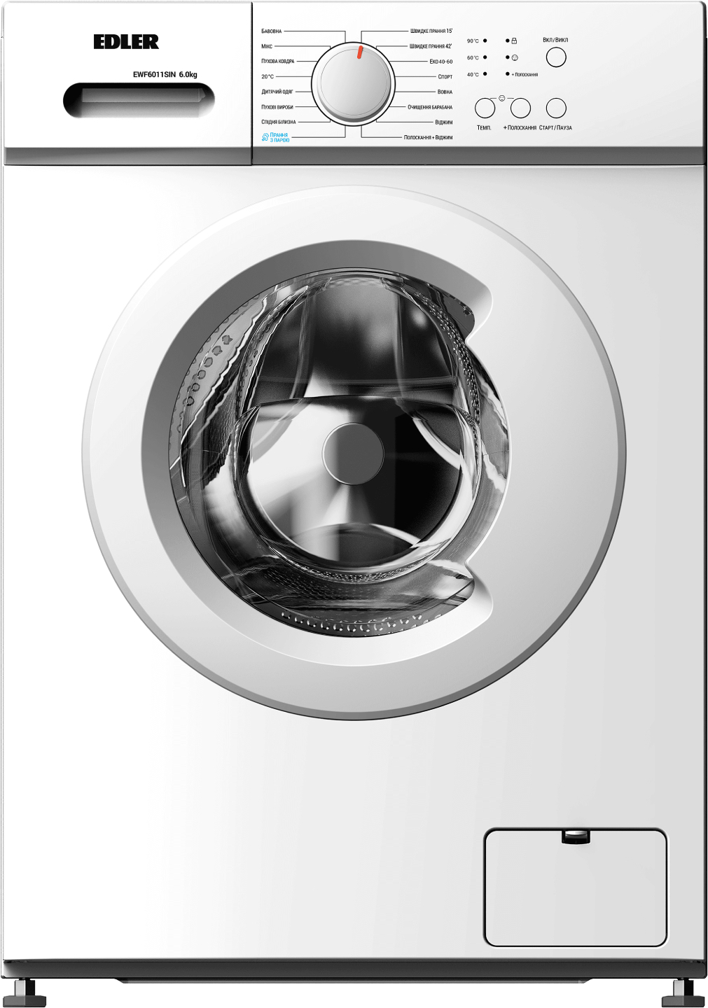 Пральна машина Edler EWF6011SIN - Фото 1