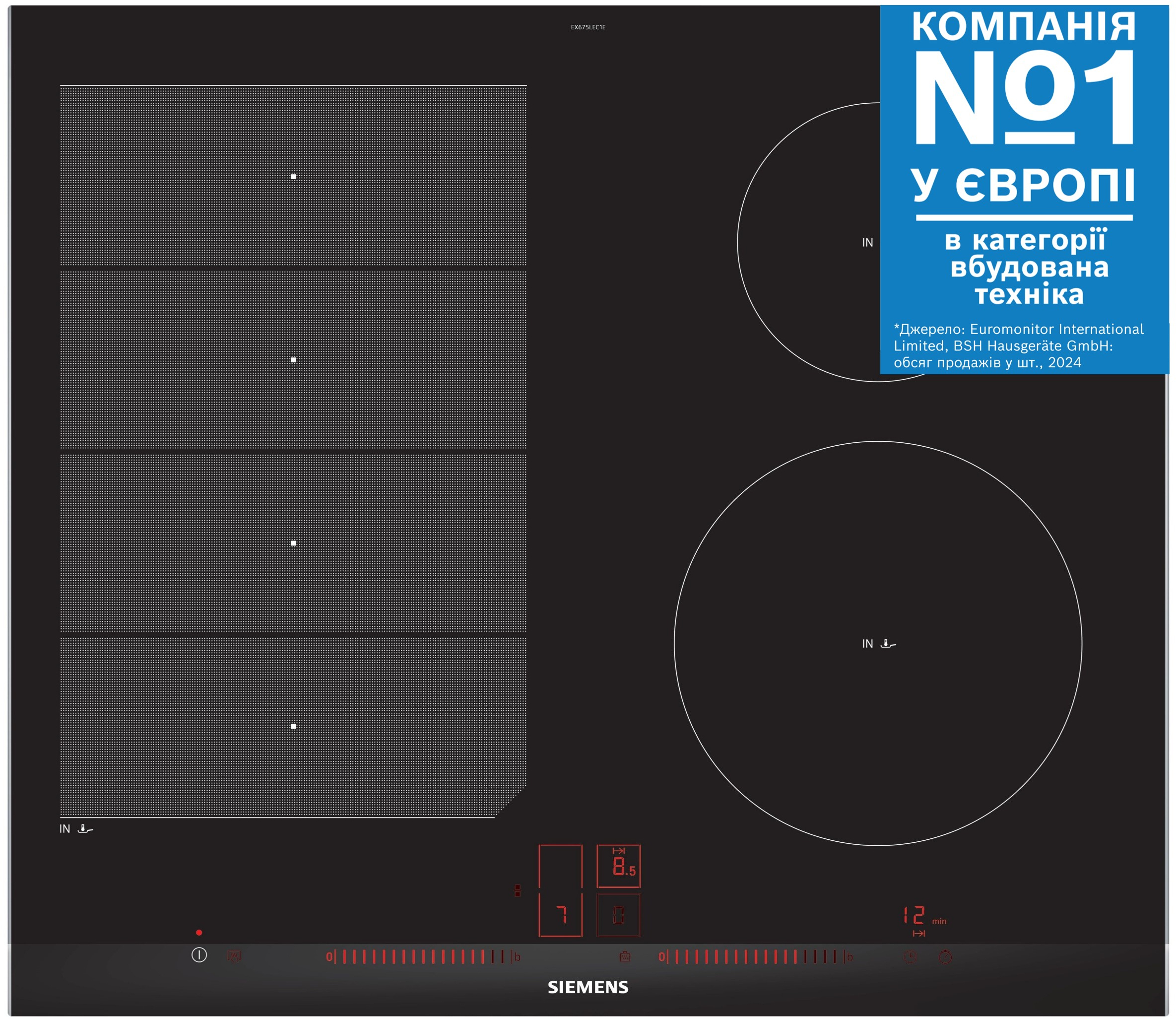 Купить Варочная панель электрическая Siemens EX675LEC1E - Фото 1 Варочная панель электрическая Siemens EX675LEC1E - Фото 1