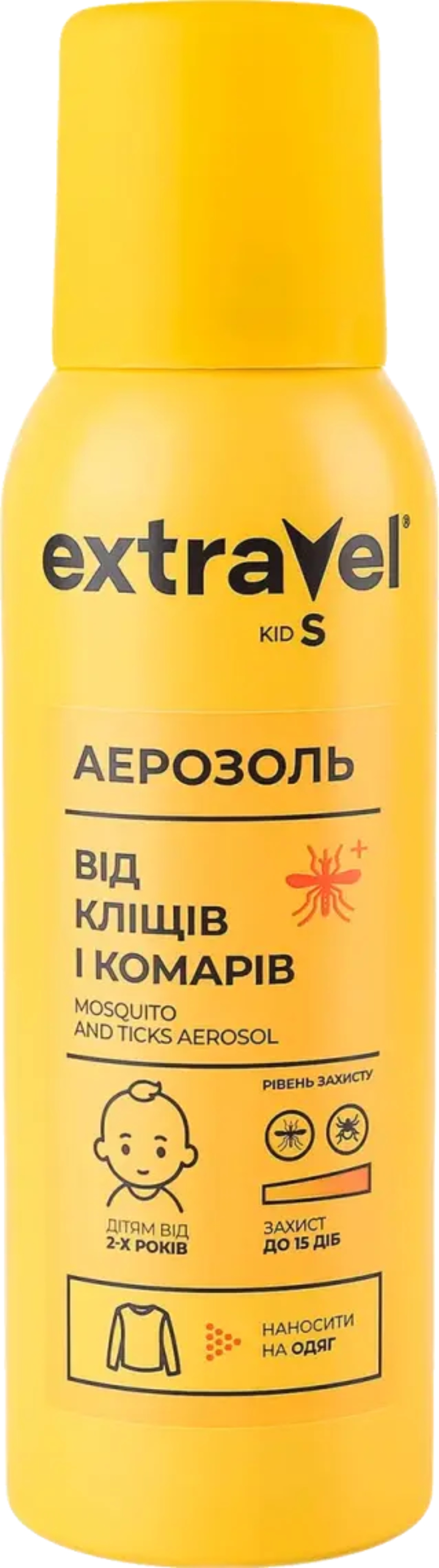 Аерозоль від комах Extravel Kids на одяг 100 мл