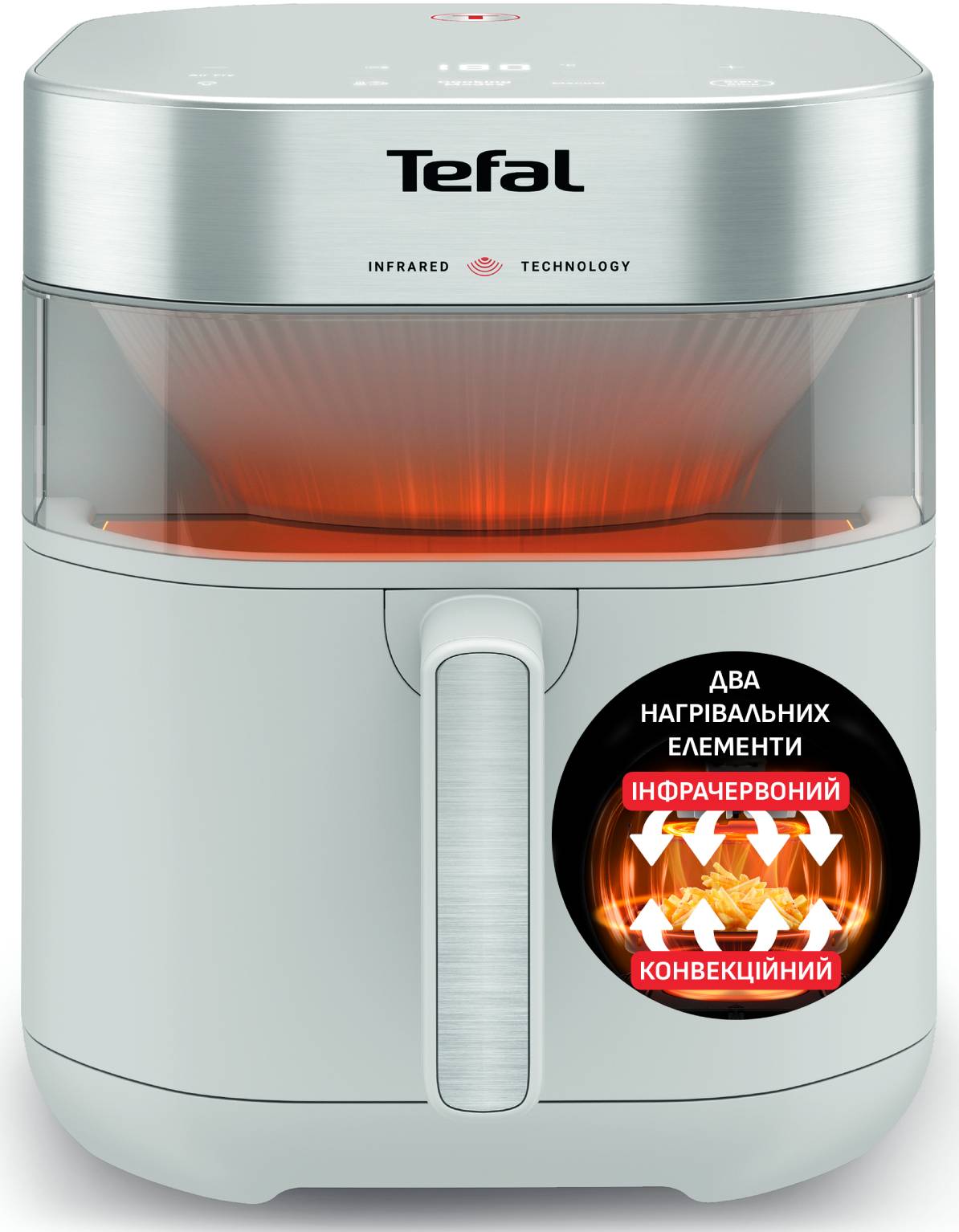 Мультипечь Tefal EY831GE0 EASY FRY INFRARED - Фото 1