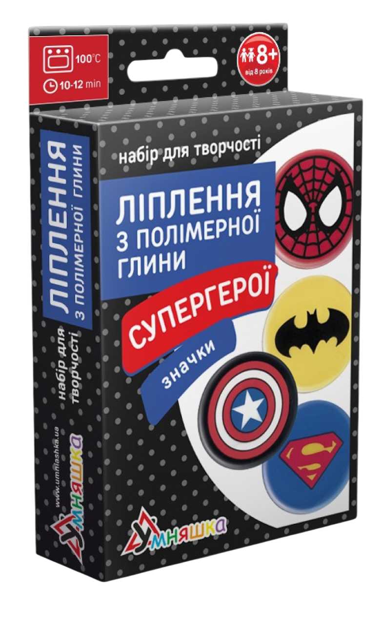 Лепка из глины Умняшка Значки Супергерои (ПГ-007) - Фото 1