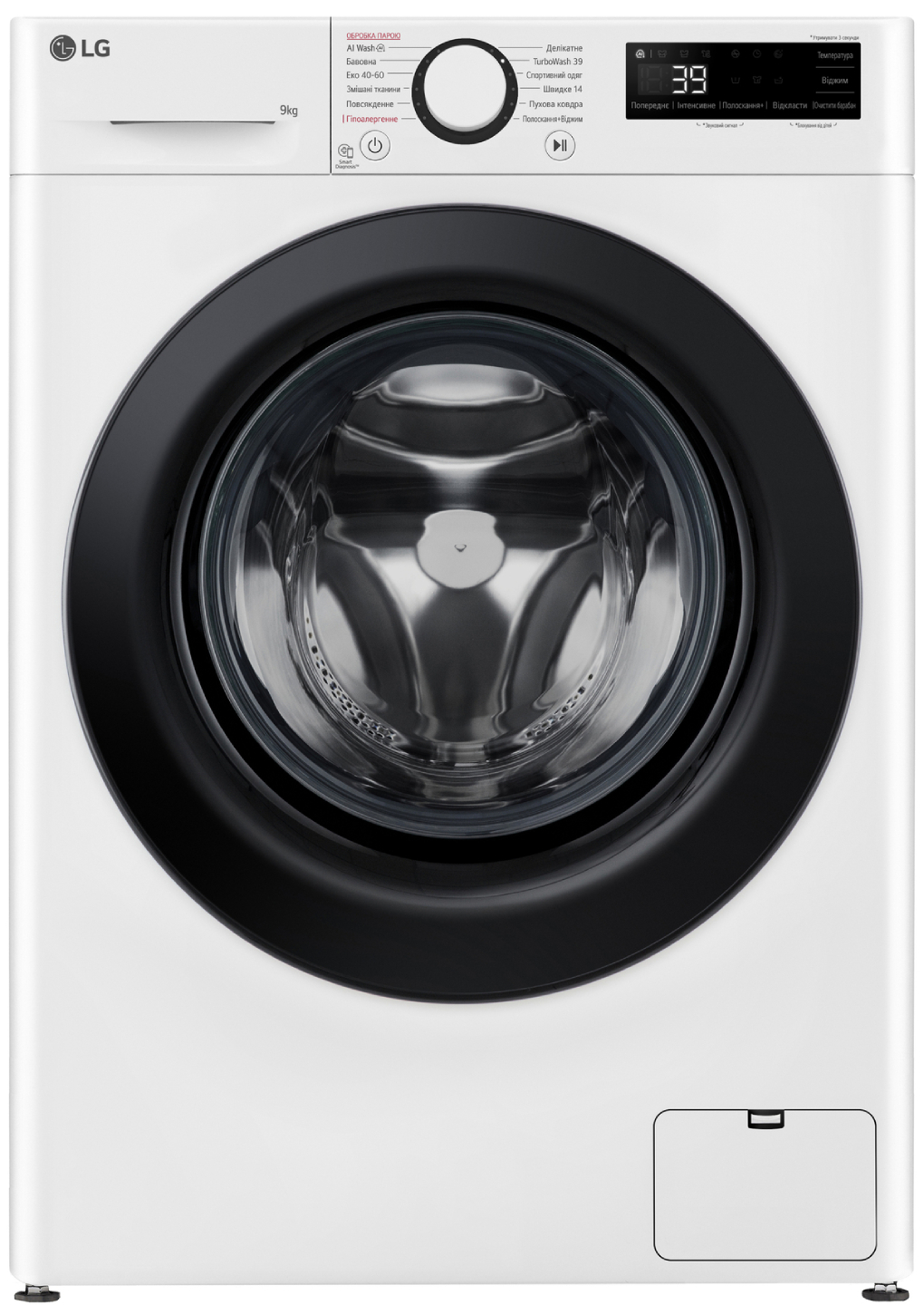 Стиральная машина LG F2Y5FS6W - Фото 1