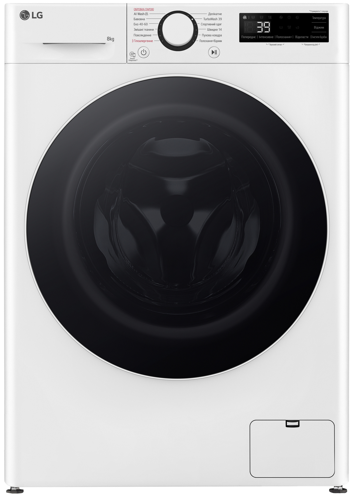 Стиральная машина LG F2Y5PS0W - Фото 1