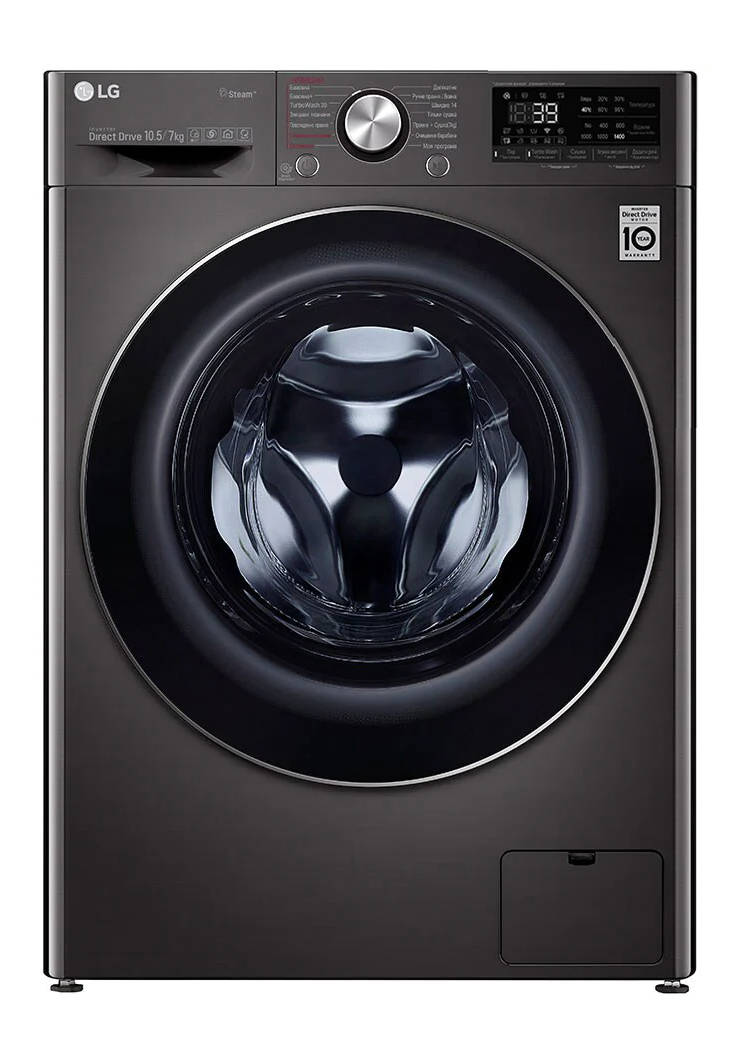 Уценка - Стирально-сушильная машина LG F4V9RC9P - Фото 1