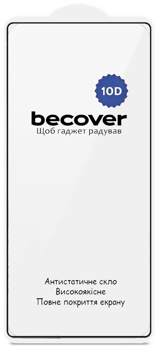 Захисне скло для смартфону BeCover for Samsung Galaxy S26 Ultra SM-S948 10D Black (714768)