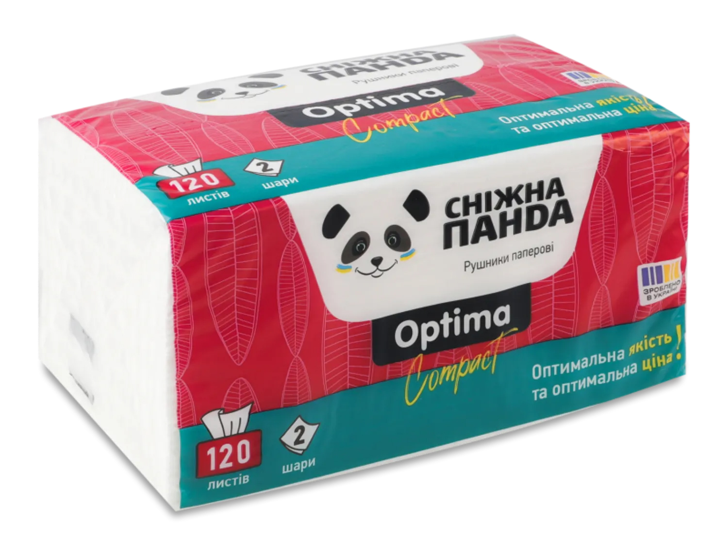 Купити Серветки паперові Сніжна панда Оптіма Компакт 2 шари 120 шт. (4820183973443) - Фото 1 Серветки паперові Сніжна панда Оптіма Компакт 2 шари 120 шт. (4820183973443) - Фото 1