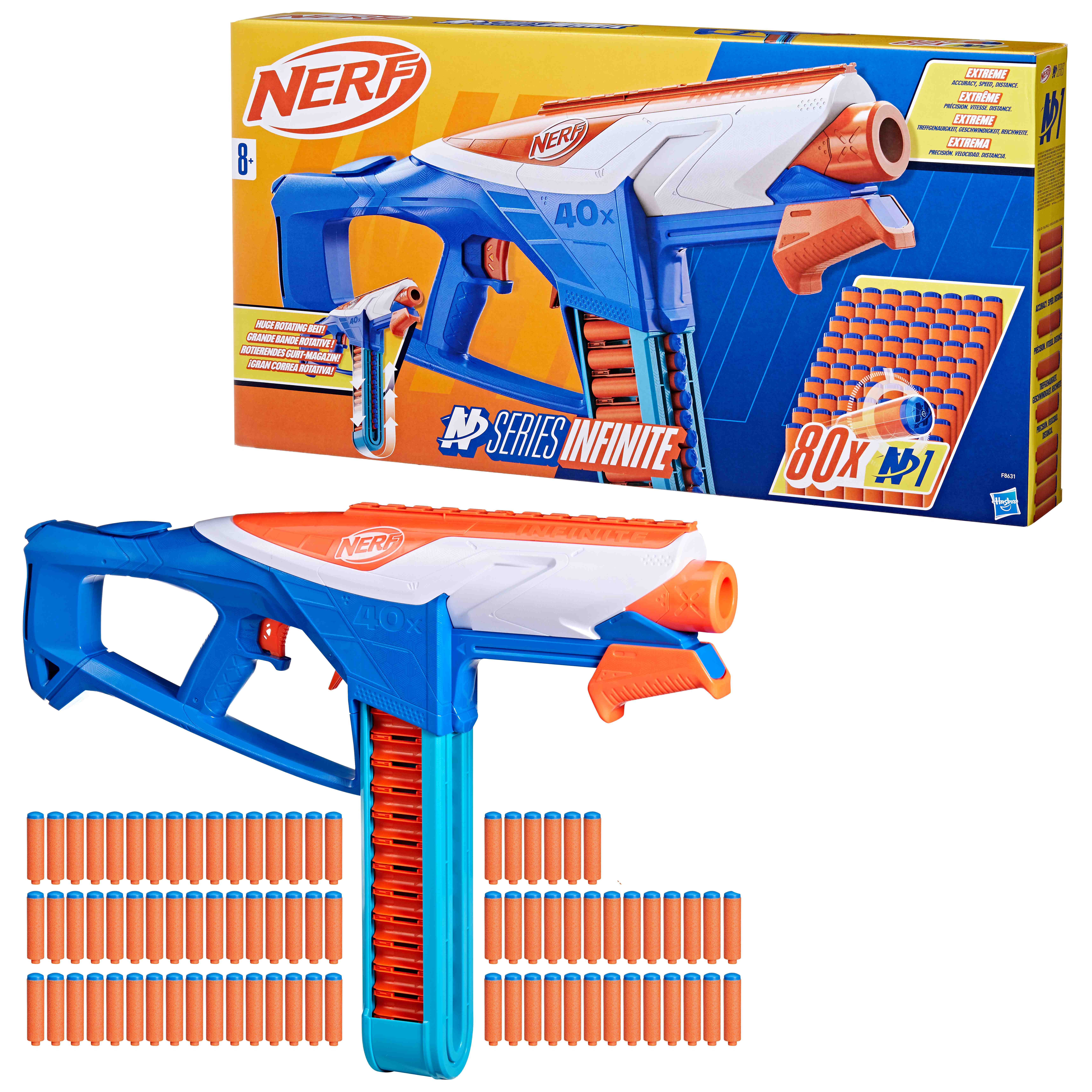 Бластер многозарядный Nerf N Series Infinite (F8631) - Фото 1