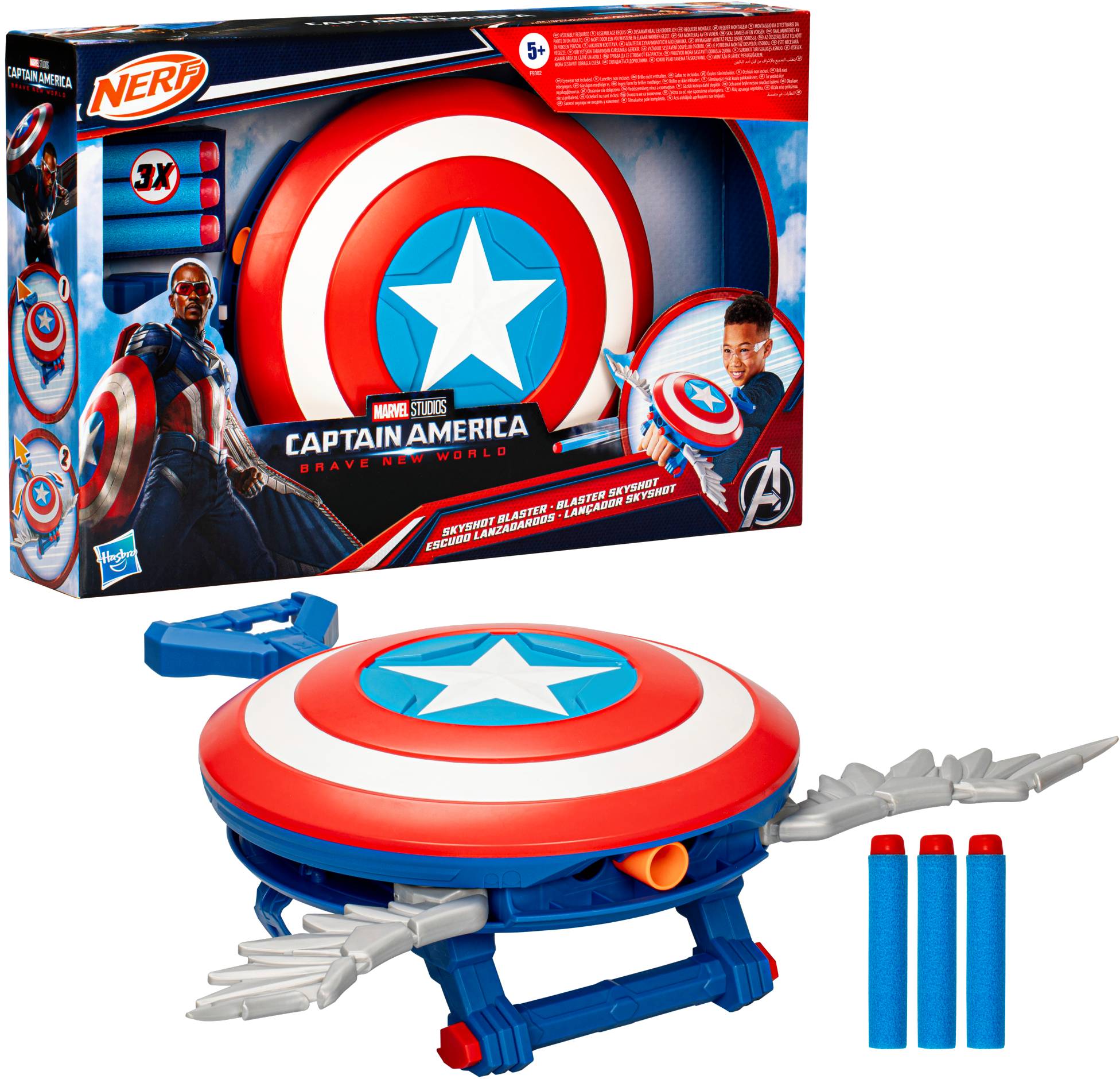 Бластер многозарядный Hasbro Skyshot серии "Капитан Америка. Чудесный новый мир" (F9302) - Фото 1