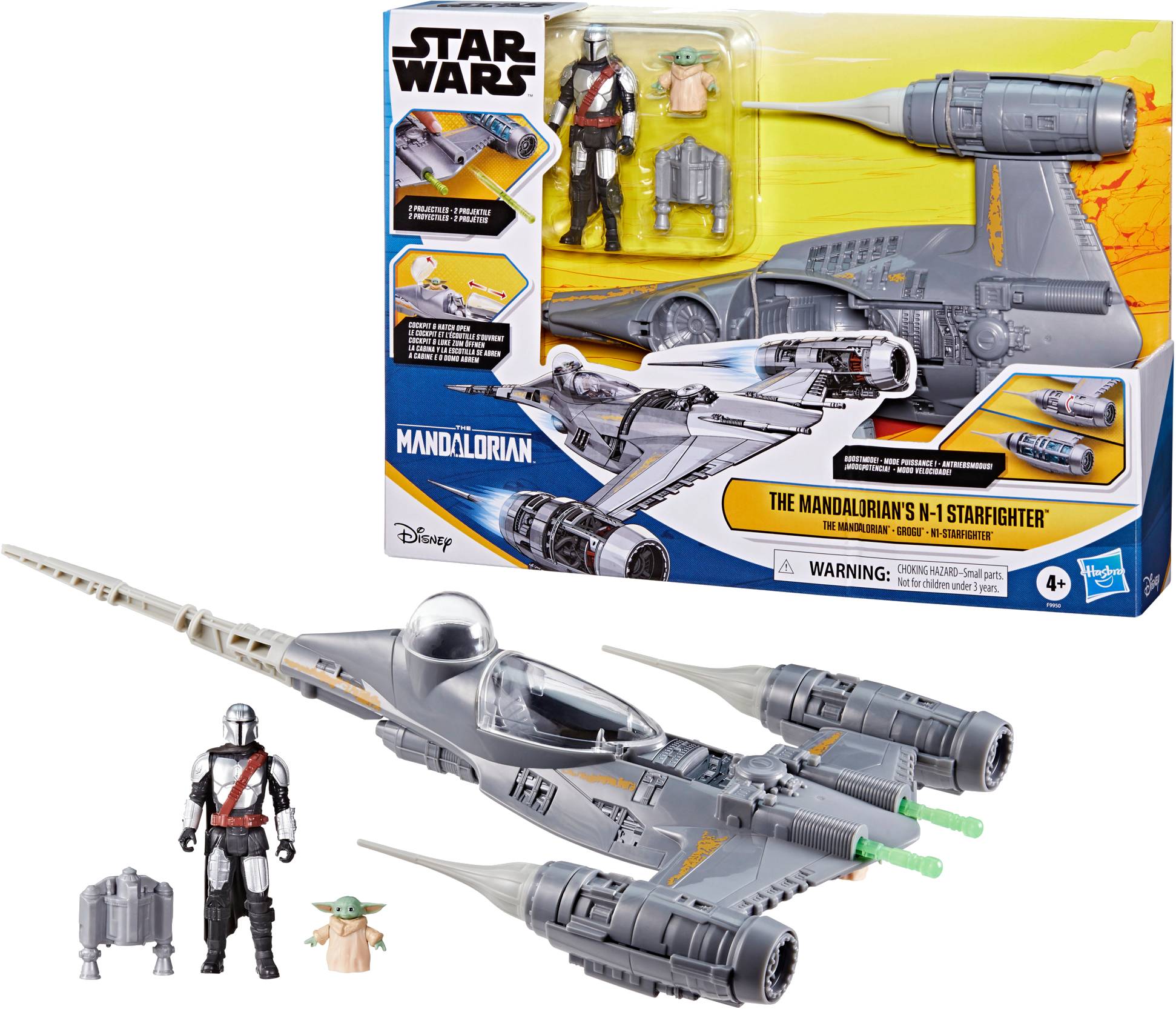 Коллекционная фигурка набор Hasbro Мандалорский корабль-истребитель N-1 (F9950) - Фото 1