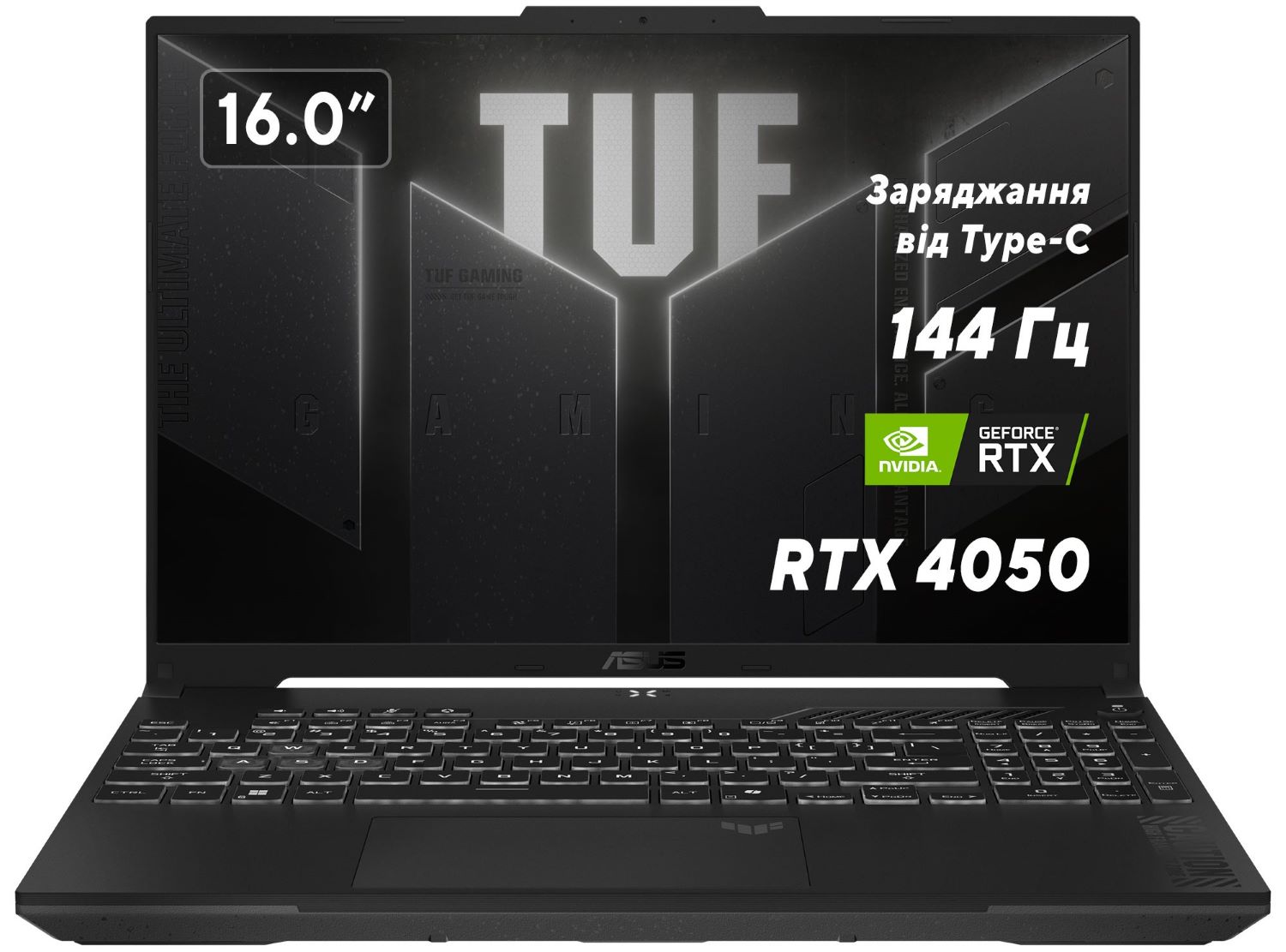 Ноутбук ігровий Asus TUF Gaming A16 FA607NU-RL095 Mecha Gray - Фото 1