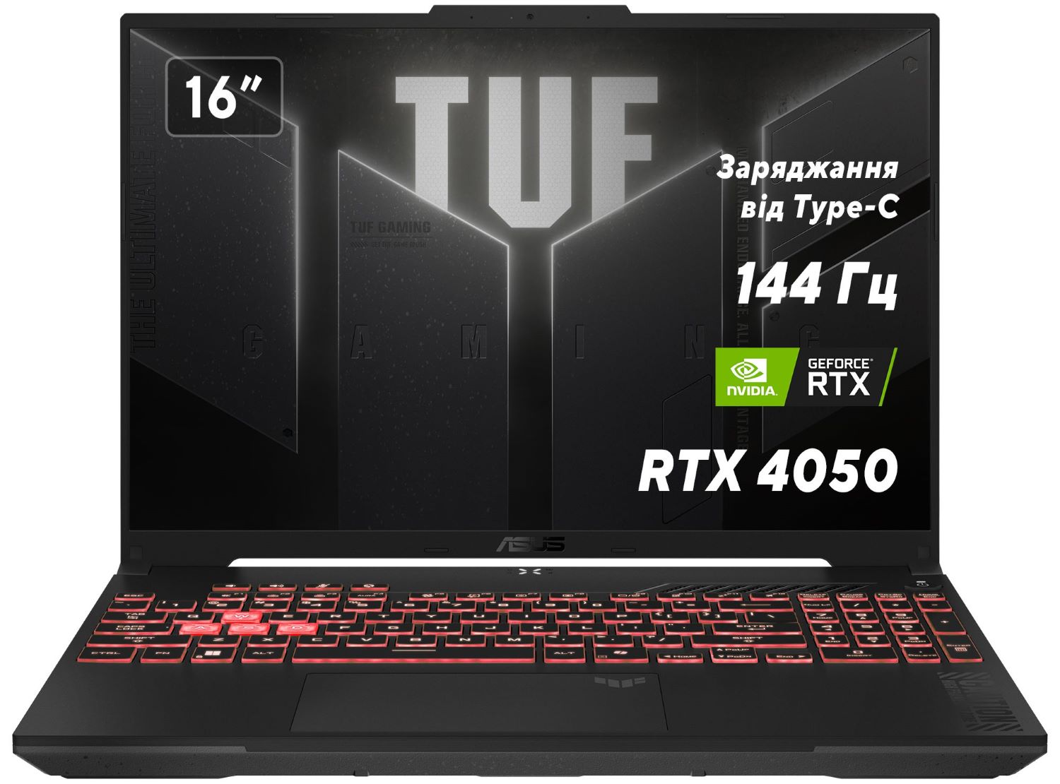 Ноутбук ігровий Asus TUF Gaming A16 FA607NUG-RL125 Mecha Gray - Фото 1
