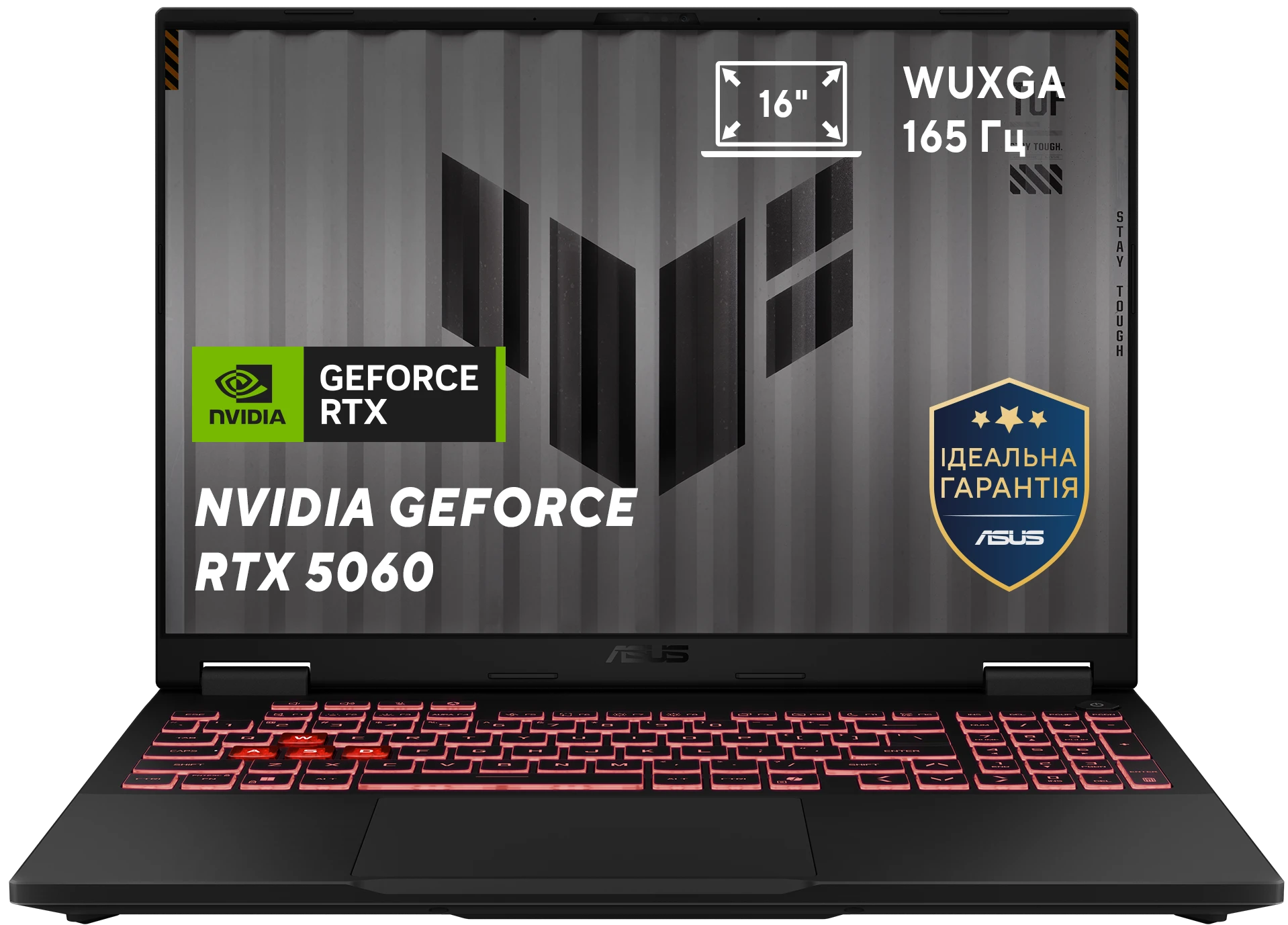 Ноутбук ігровий Asus TUF Gaming A16 FA608PM-RV061 Jaeger Gray