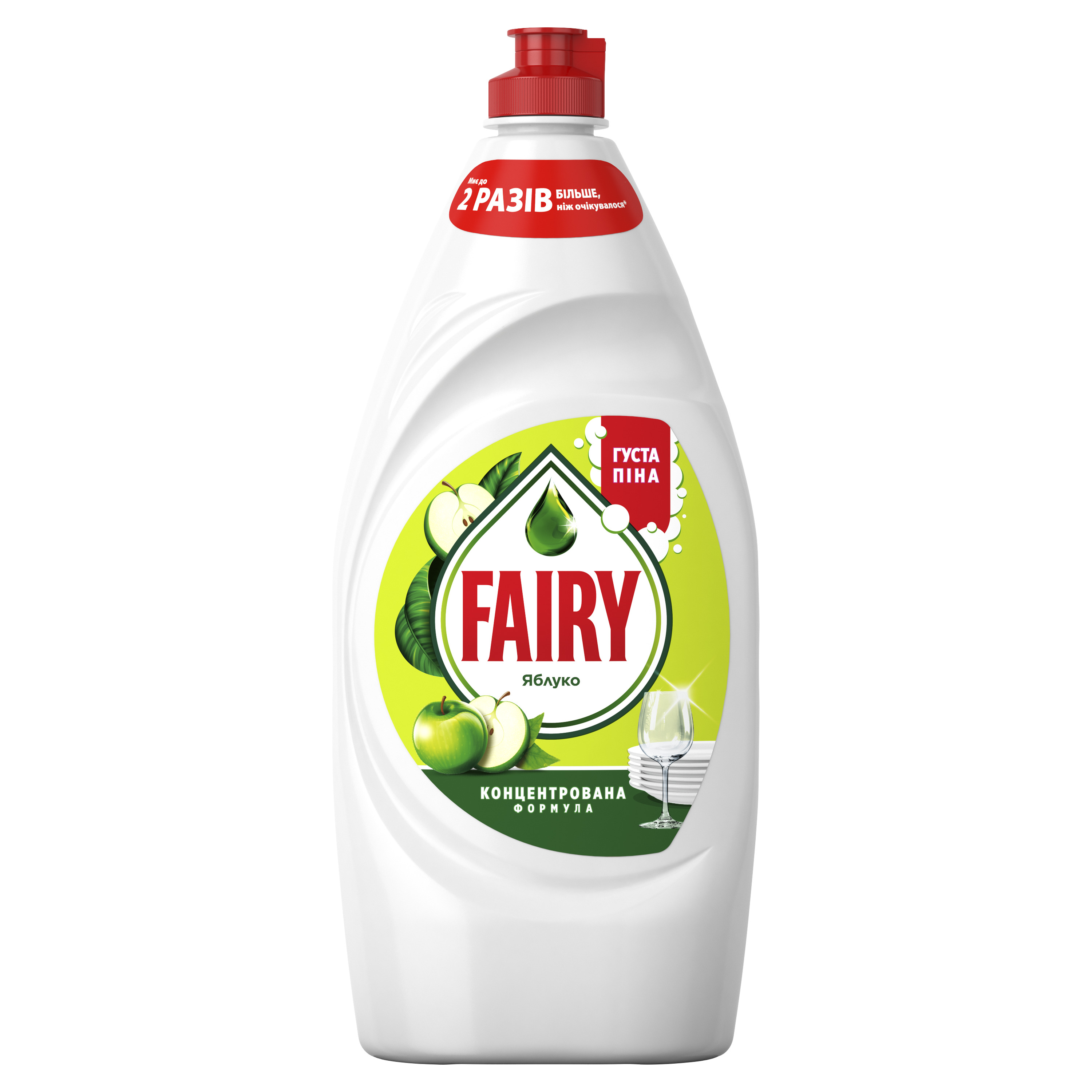 Засіб для ручного миття посуду Fairy Яблуко 900 мл