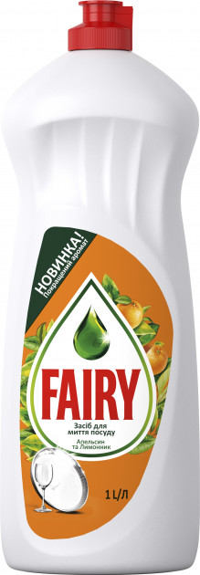 Средство для ручного мытья посуды Fairy Апельсин и Лимонник 1 л (5413149314191) - Фото 1