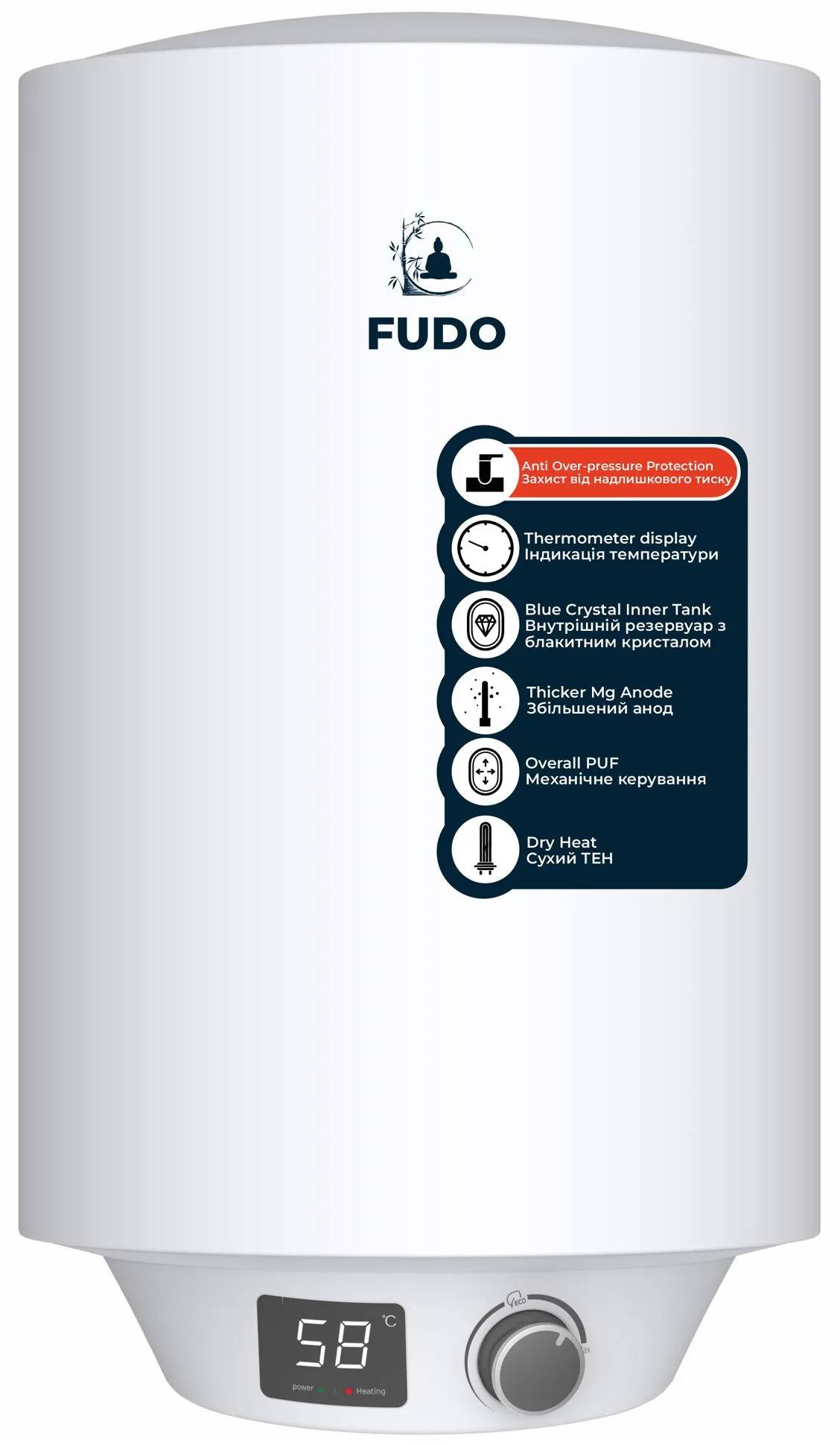 Водонагреватель FUDO серии DRY HEAT (FDD-30L) - Фото 1